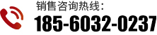 联系91香蕉视频APP下载